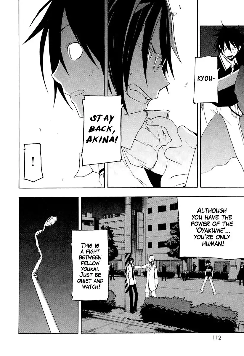 Yozakura Quartet Chapter 15 12